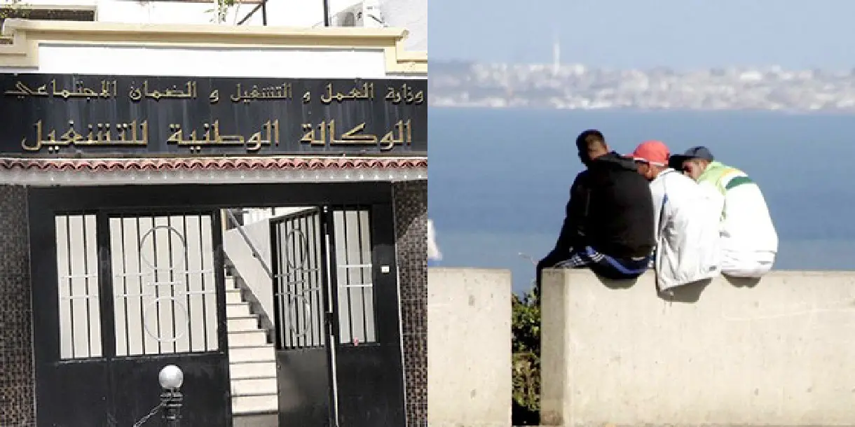 Allocation chômage : communiqué important de l’ANEM