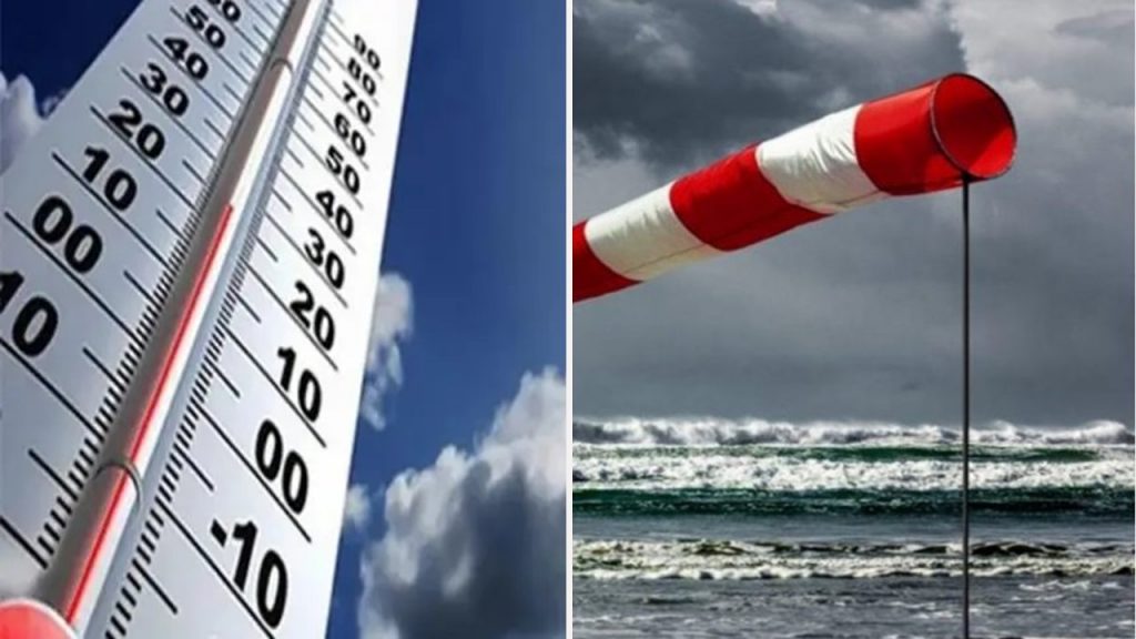Météo Algérie : les prévisions pour ce lundi 7 février