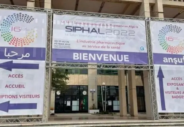 SIPHAL 2022 : Danone Algérie marque sa présence