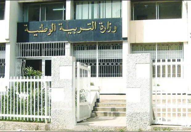 Notes des élèves : les enseignants risquent de nouvelles sanctions