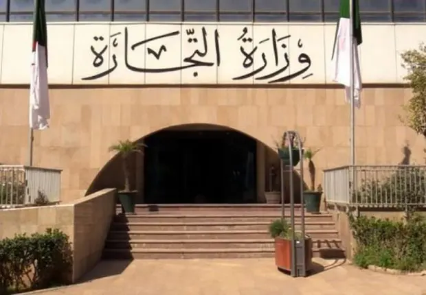 Registre de commerce : le département Rezig lance un dernier appel