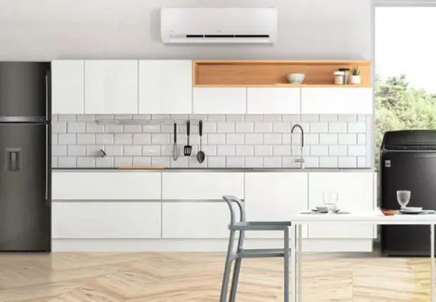 L&rsquo;économie d’énergie des nouveaux compresseurs LG Inverter : 5 points à retenir