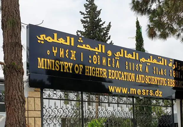 Année universitaire 2022-2023 : le calendrier des vacances dévoilé