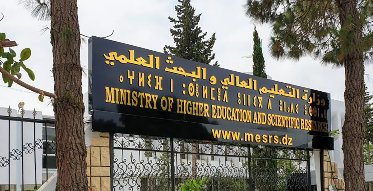 Enseignement supérieur en Algérie : bilan des 60 dernières années