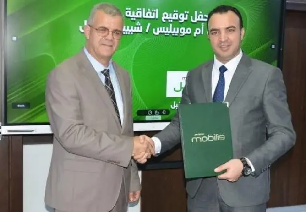 JS Kabylie : Mobilis, nouveau partenaire du club