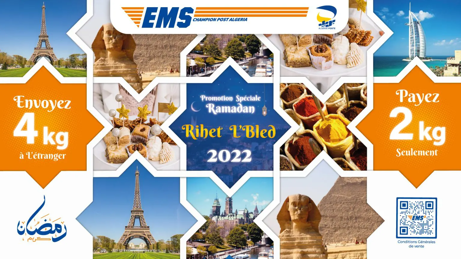Ramadan 2022 : EMS Algérie lance une promotion pour les colis à l’international