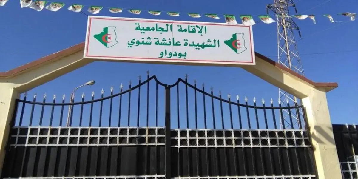 Etudiantes agréssées a Boudouaou, le procureur donne plus de détails