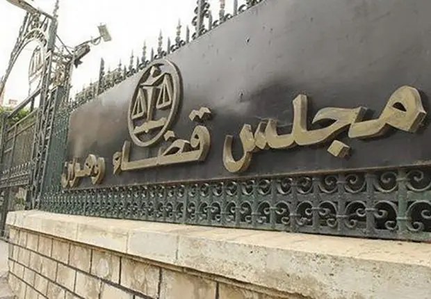 Mandat d’arrêt international contre une chanteuse de Rai