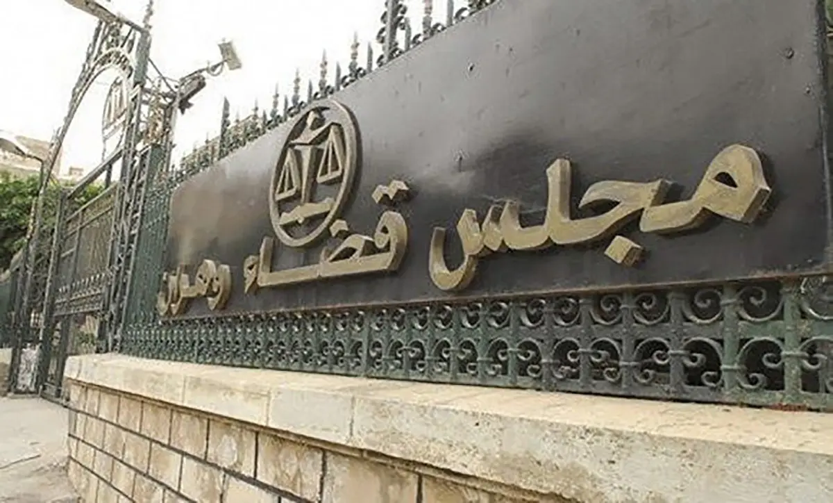 Mandat d’arrêt international contre une chanteuse de Rai