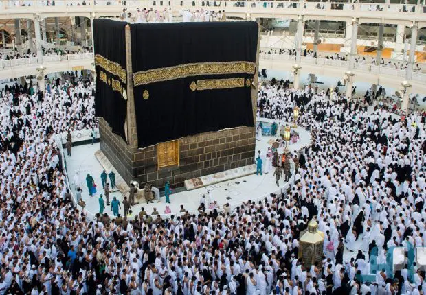 Inscription Omra 2022 : feu vert pour les Algériens