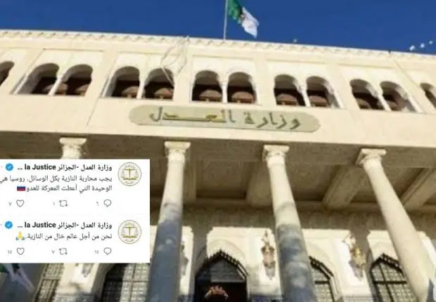 Le ministère de la Justice victime d’un piratage sur Twitter