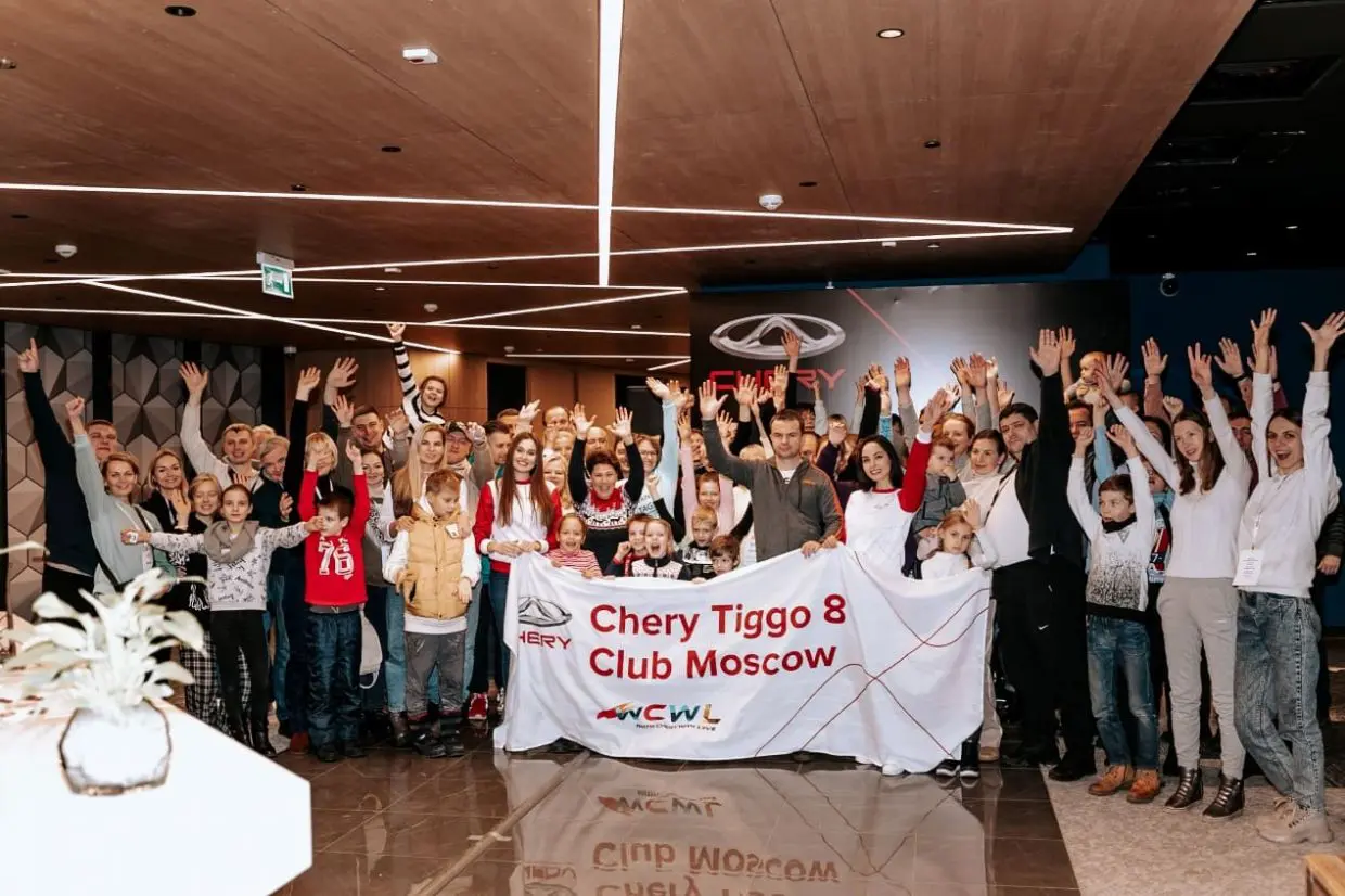 Les événements WCWL de Chery se mondialise et entre dans une nouvelle ère