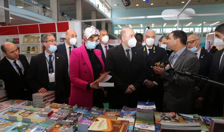La ministre de la culture algérienne, Soraya Mouloudji, à l'inauguration du Salon International du Livre (Alger).