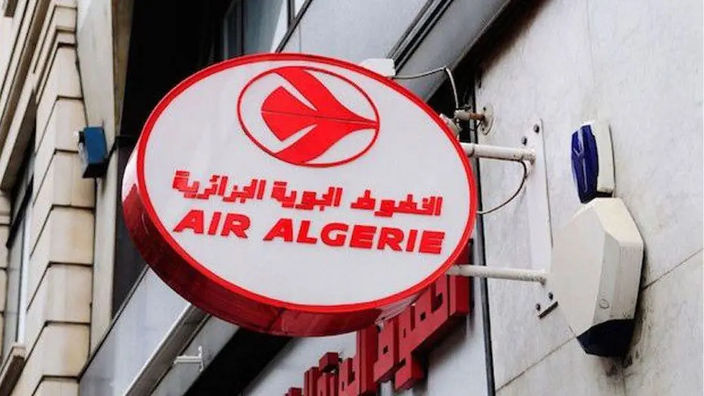 Corruption à Air Algérie : plusieurs ex-responsables dans le viseur de la justice