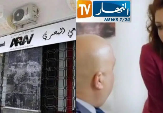 Ramadan 2022 : l’ARAV suspend la série Hob Mlouk d’Ennahar TV