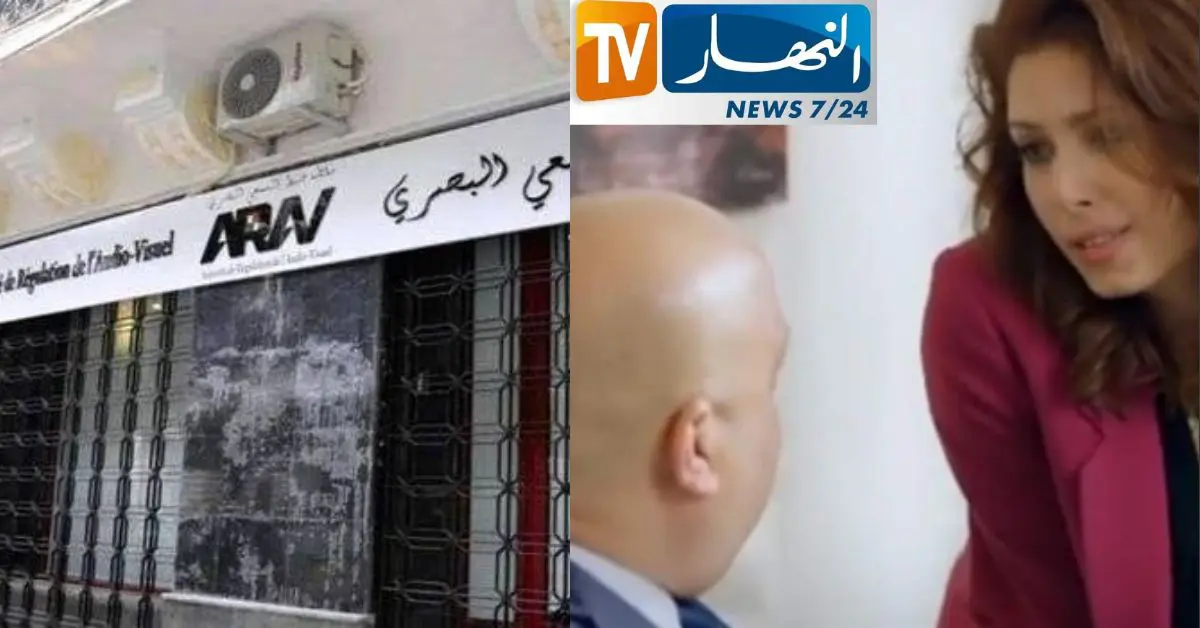 Ramadan 2022 : l’ARAV suspend la série Hob Mlouk d’Ennahar TV