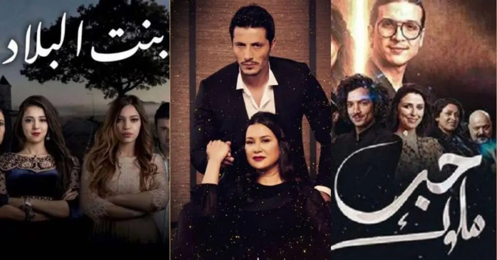 Programme TV Ramadan 2022 : entre série suspendue et scénarios « hors sujet »