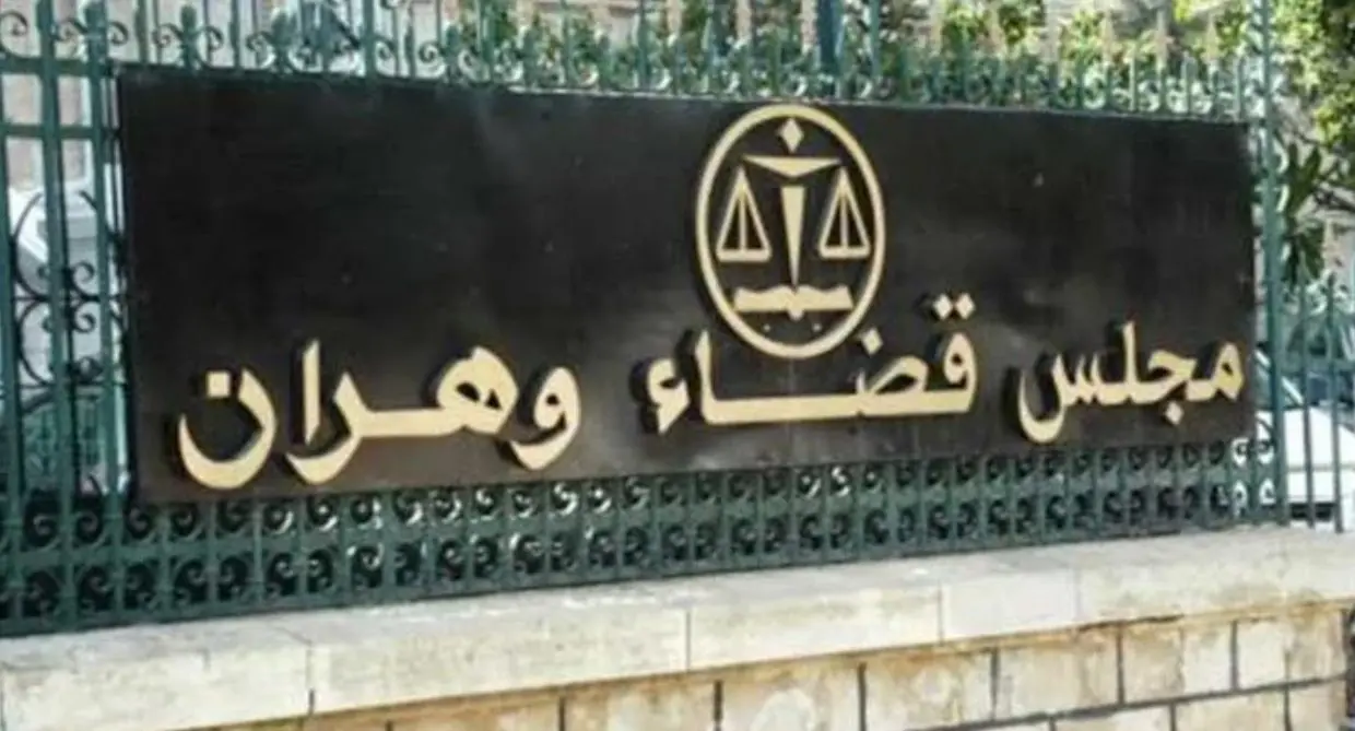 L&rsquo;ancien wali d&rsquo;Aïn Témouchent condamné pour corruption