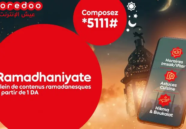 Le service « Ramadanyate » de Ooredoo à 100 DA pour Ramadan 2022