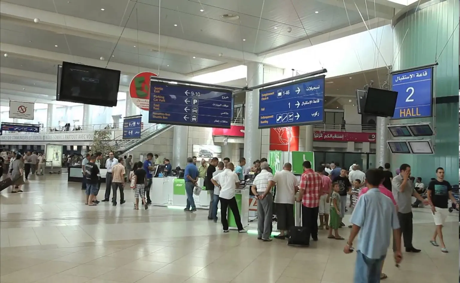 Transfert illicite de marchandise : saisie record à l’aéroport d’Alger