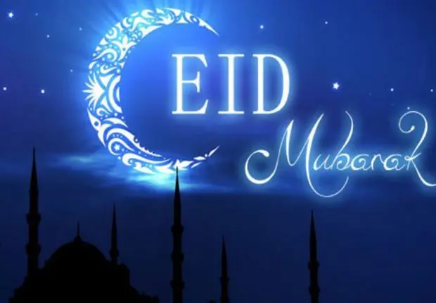 Aïd el-Fitr 2022 : une association d’astronomie dévoile la date