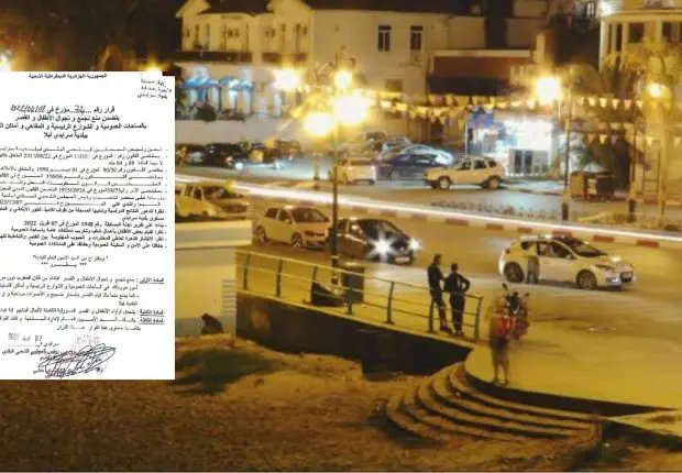 Annaba : une commune instaure un couvre-feu pour mineurs