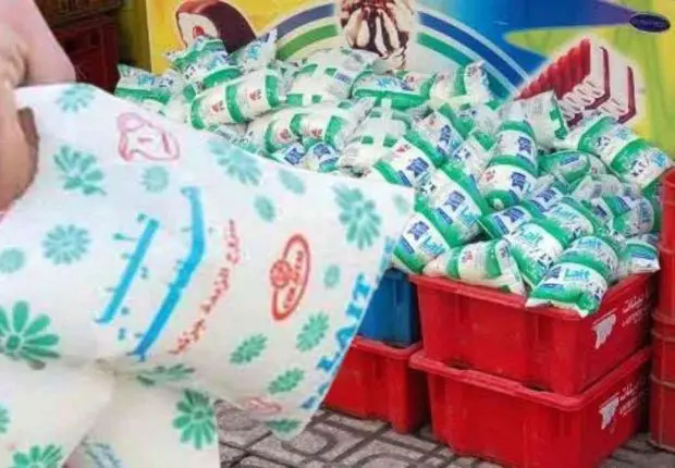 Plateforme numérique lancée pour une distribution optimisée du lait subventionné