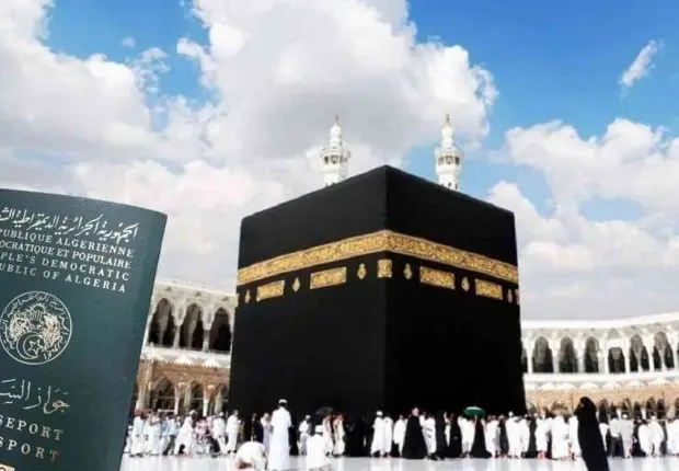 Omra 2022 : 16 vols pour la Mecque pendant le Ramadan