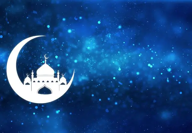 Aïd el-Fitr 2024 : l’Australie fixe officiellement la date