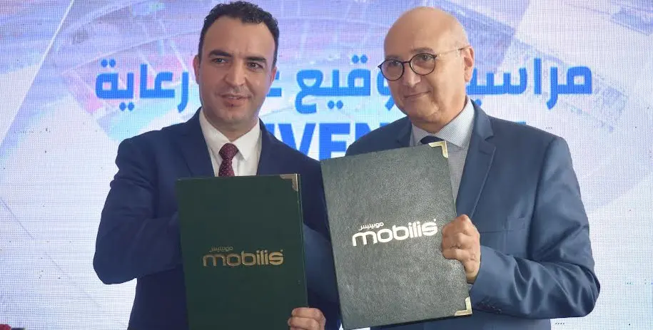 JM Oran 2022 : Mobilis Sponsor Gold et Partenaire Technologique