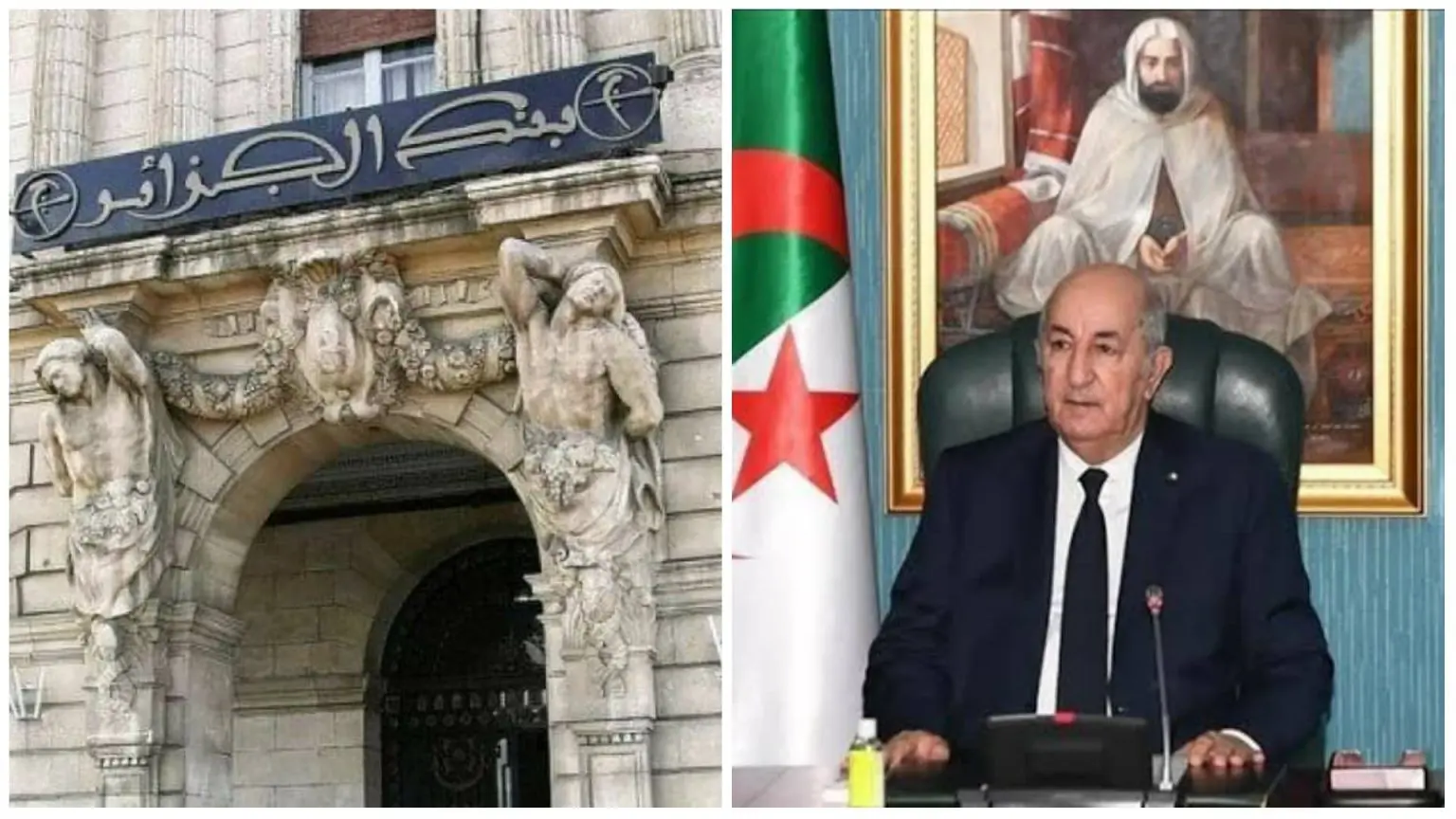 Banque d’Algérie : Tebboune nomme un nouveau gouverneur