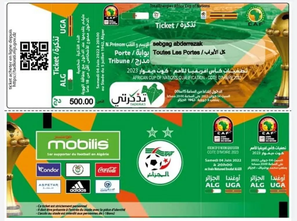 Match Algérie – Ouganda : feu vert pour la première vente en ligne
