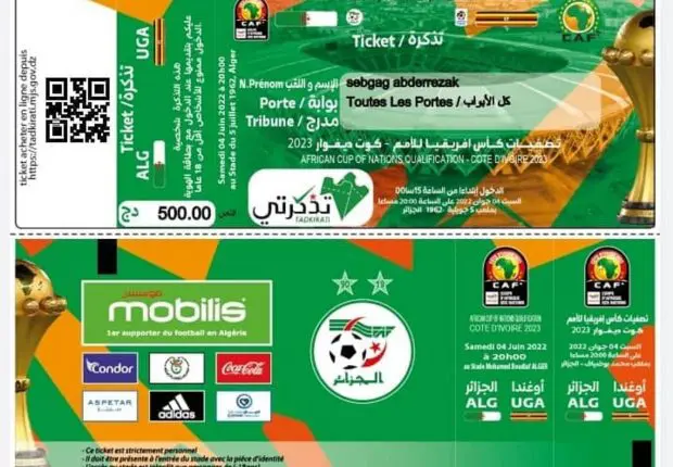 Match Algérie – Ouganda : feu vert pour la première vente en ligne