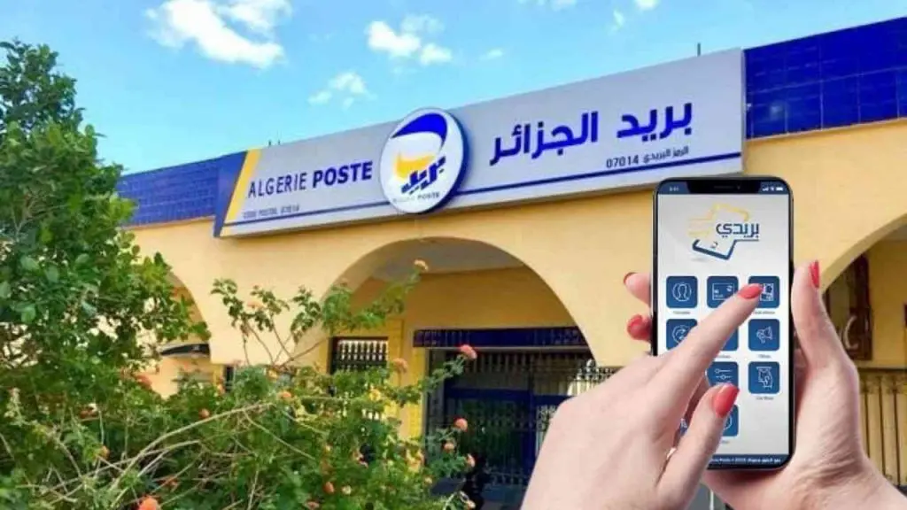 Alerte arnaque : Algérie poste lance des mises en garde à ses clients