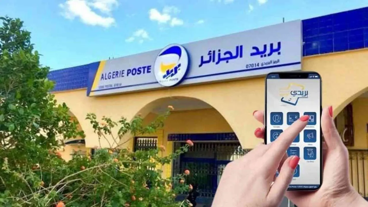 Alerte arnaque : Algérie poste lance des mises en garde à ses clients