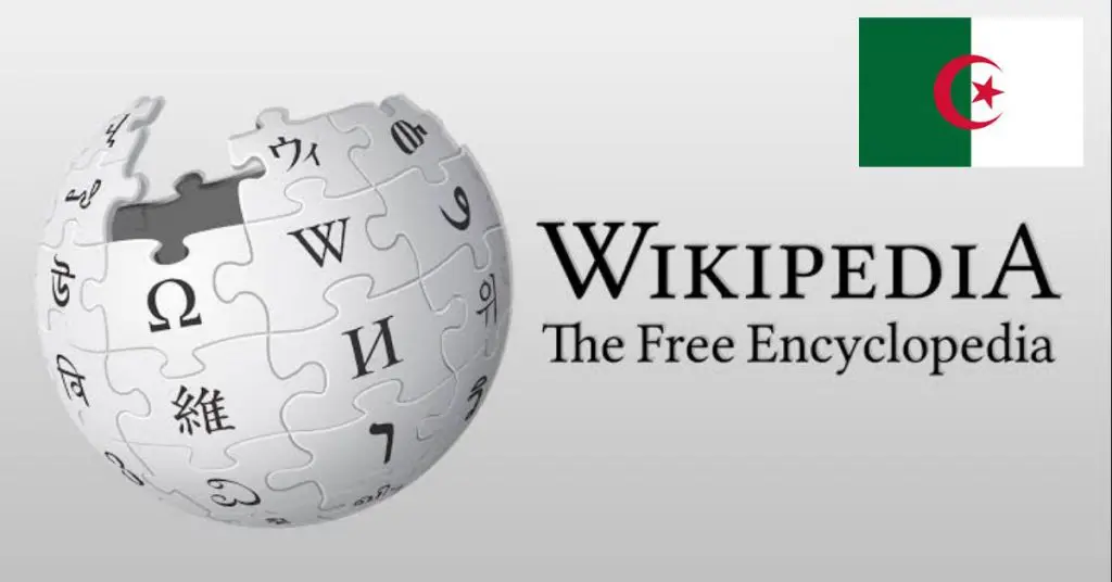 Quel est le mot-clé le plus recherché sur Wikipédia par les Algériens ?