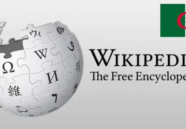 Quel est le mot-clé le plus recherché sur Wikipédia par les Algériens ?