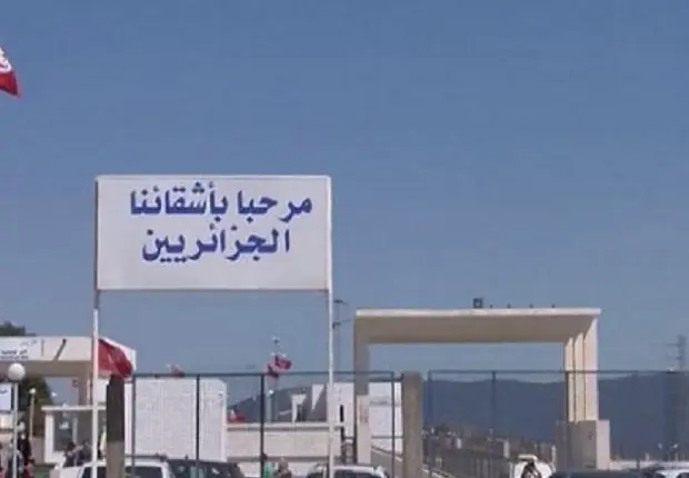 Algérie – Tunisie : la frontière terrestre est-elle ouverte aux touristes ?