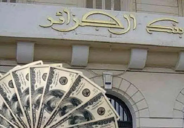 Réserves de change : l’Algérie dans le top 3 africain