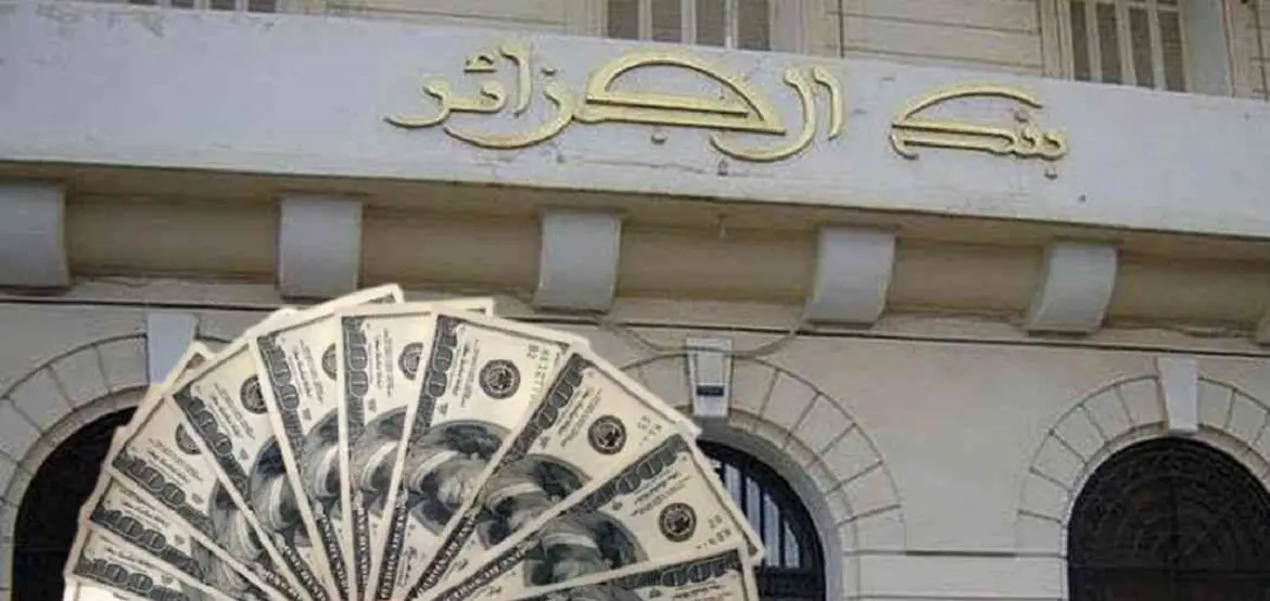 Réserves de change : l’Algérie dans le top 3 africain