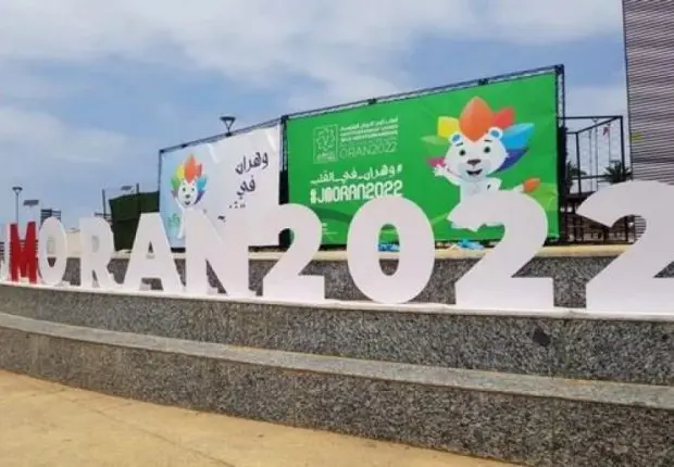 JM Oran 2022 : nombre de délégations et pays participants révélé