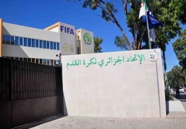 Affaire Gassama: la FAF a-t-elle retiré sa plainte auprès de la FIFA ?