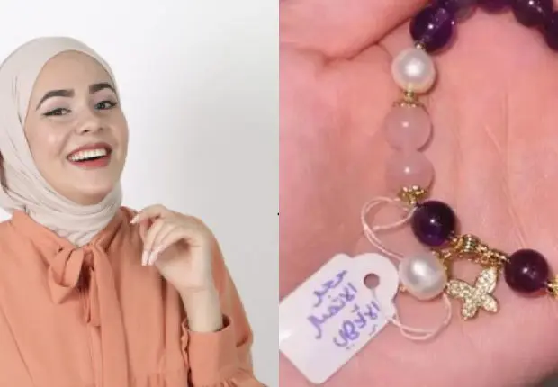 Le Phénomène « Rania Mimoune » : après l’arnaque au Forex, place au charlatanisme