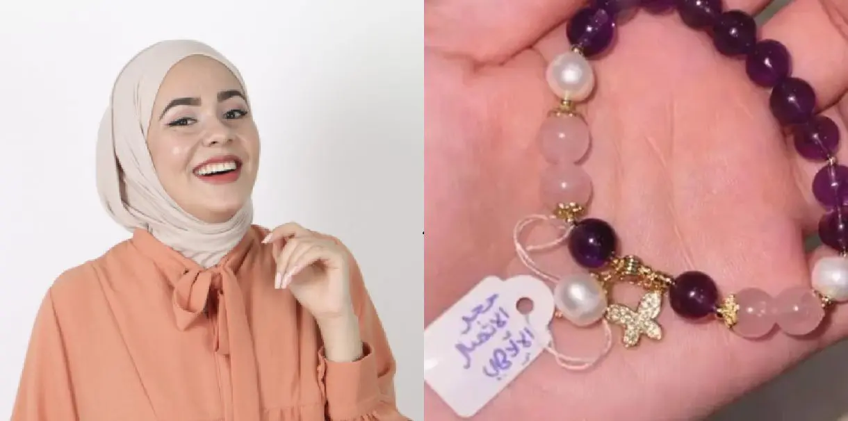 Le Phénomène « Rania Mimoune » : après l’arnaque au Forex, place au charlatanisme