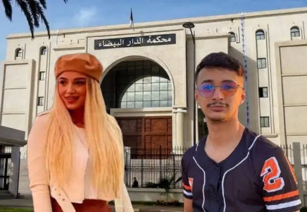 Procès « Future Gate » : Numidia et Rifka se lâchent et révèlent tout