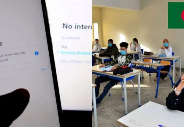 BAC 2022 en Algérie : les coupures d&rsquo;Internet au rendez-vous