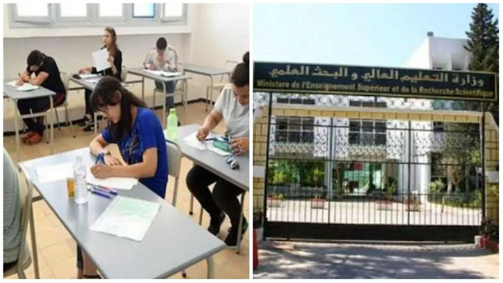 Nouveaux bacheliers : calendrier des inscriptions à l’université