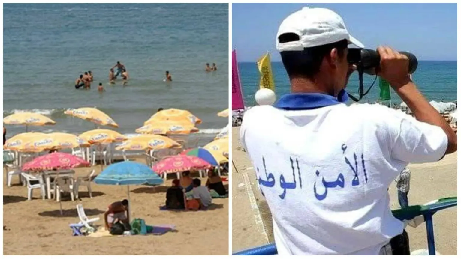 Eté 2022 : la DGSN lance un plan sécuritaire pour la saison estivale