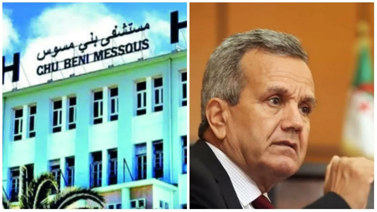 Infirmière assassinée CHU Beni Messous : Benbouzid condamne