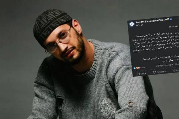 JM Oran 2022 : Soolking sera-t-il présent à la cérémonie de clôture ?